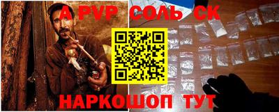 экстази Бугуруслан