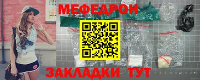 круглые Бузулук