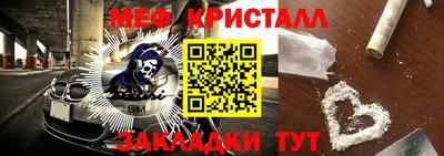 PSILOCYBIN Будённовск