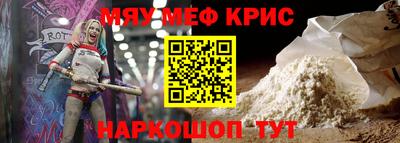 экстази Бугуруслан