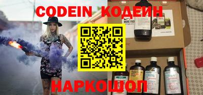 экстази Бугуруслан