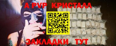 PSILOCYBIN Будённовск