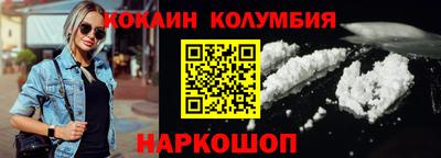 круглые Бузулук