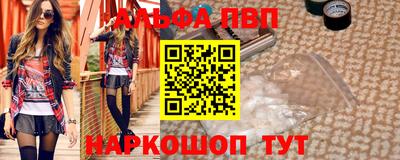 PSILOCYBIN Будённовск