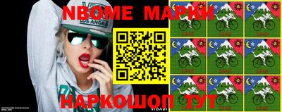 PSILOCYBIN Будённовск