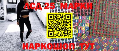 круглые Бузулук