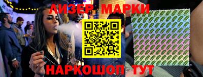 круглые Бузулук