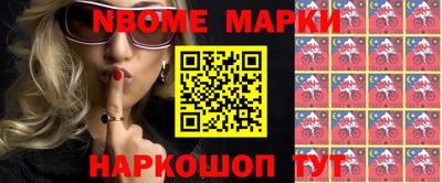 экстази Бугуруслан