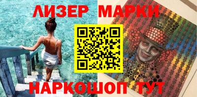 метадон Заволжье