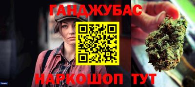 PSILOCYBIN Будённовск