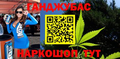 PSILOCYBIN Будённовск