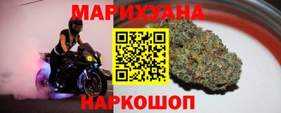 PSILOCYBIN Будённовск