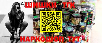 круглые Бузулук