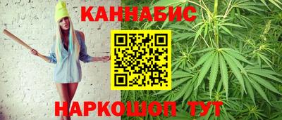 экстази Бугуруслан