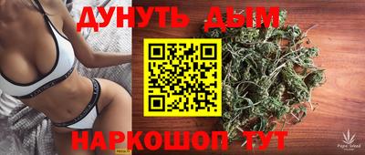 круглые Бузулук