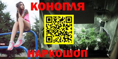 экстази Бугуруслан