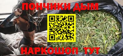 круглые Бузулук