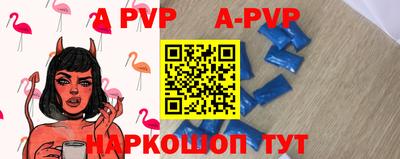 круглые Бузулук