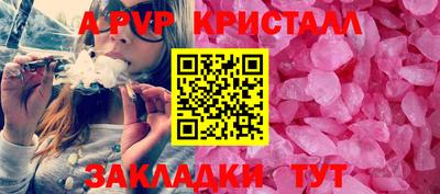 экстази Бугуруслан