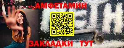 PSILOCYBIN Будённовск