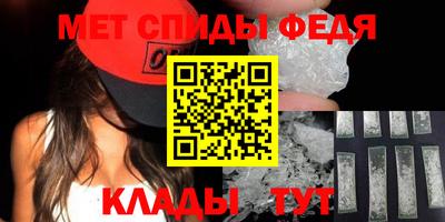 экстази Бугуруслан