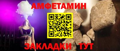 гидропоника Жуковский