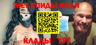 круглые Бузулук