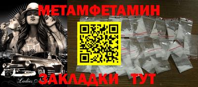 экстази Бугуруслан