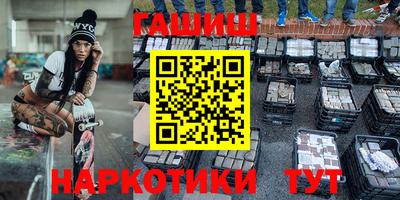 PSILOCYBIN Будённовск