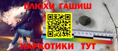 круглые Бузулук