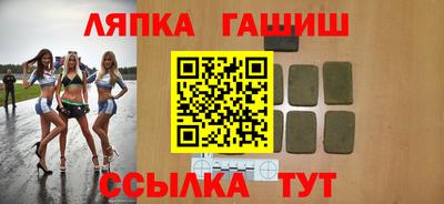 PSILOCYBIN Будённовск