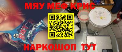 круглые Бузулук