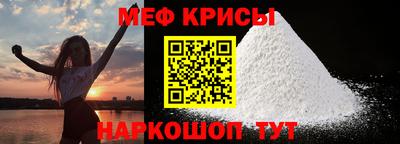 PSILOCYBIN Будённовск