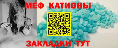 экстази Бугуруслан