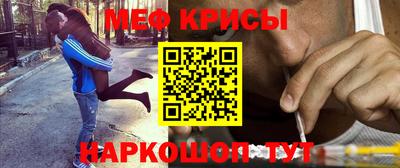 PSILOCYBIN Будённовск