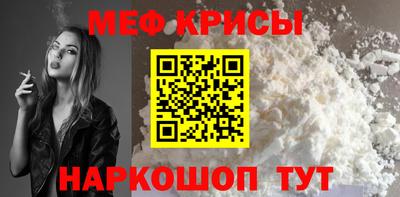 PSILOCYBIN Будённовск